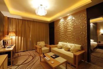 Haizhou International Hotel - Huang Shan Exterior foto