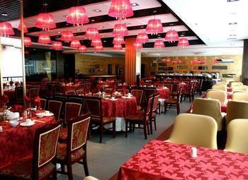 Haizhou International Hotel - Huang Shan Exterior foto