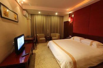 Haizhou International Hotel - Huang Shan Exterior foto