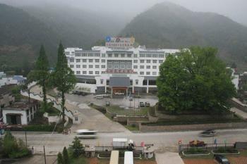 Haizhou International Hotel - Huang Shan Exterior foto