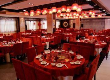 Haizhou International Hotel - Huang Shan Exterior foto