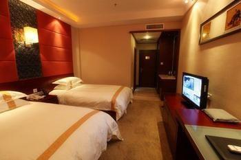 Haizhou International Hotel - Huang Shan Exterior foto