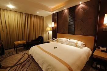 Haizhou International Hotel - Huang Shan Exterior foto